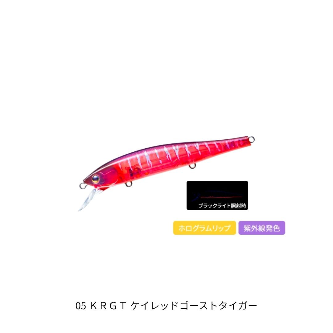 ラトゥール フラット ミッド 110SF