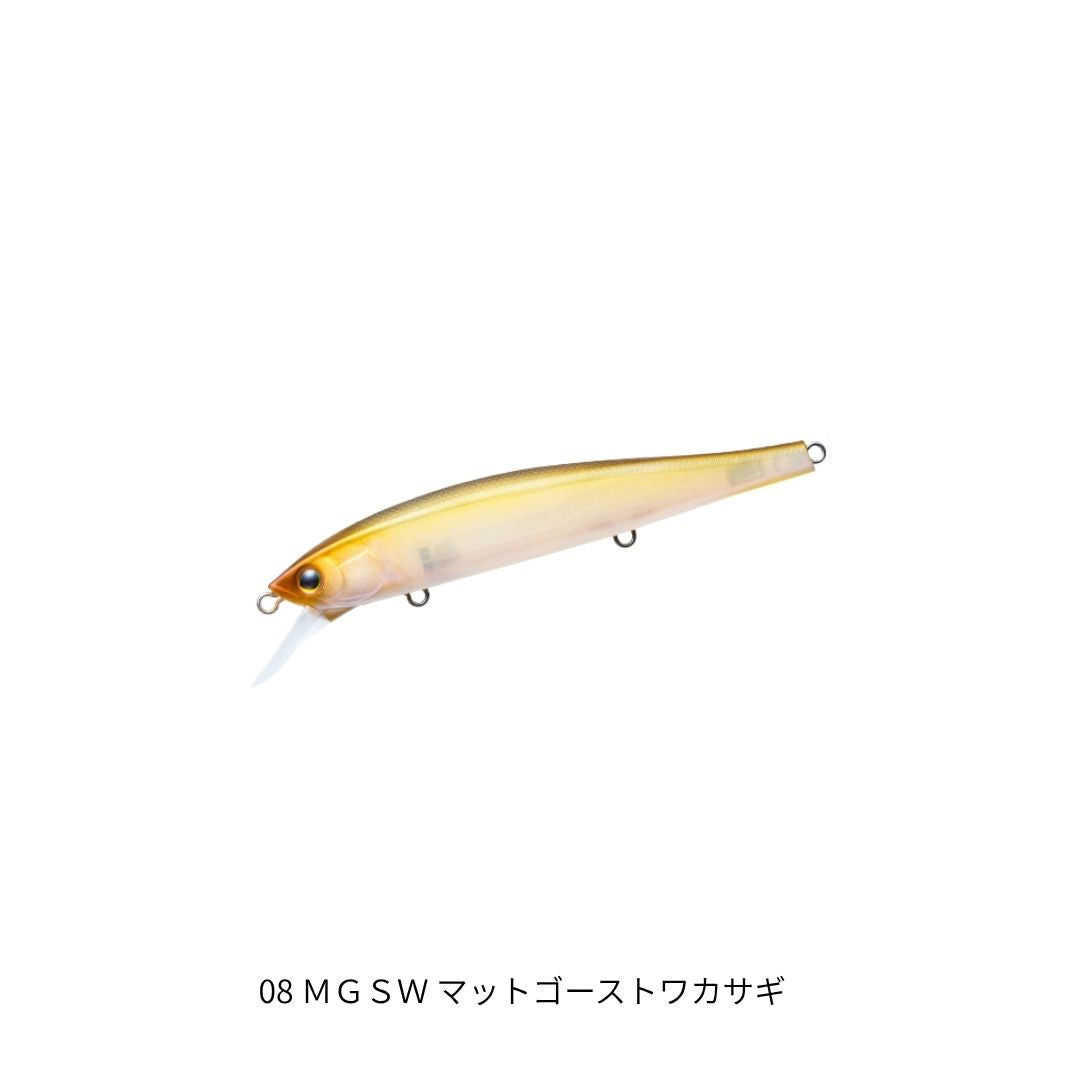 ラトゥール フラット ミッド 110SF