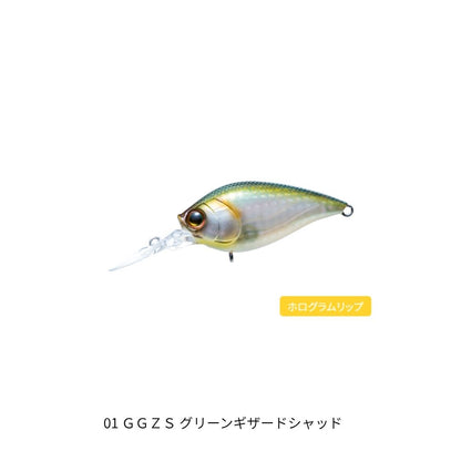 ラトゥール クランク 3+ 70F