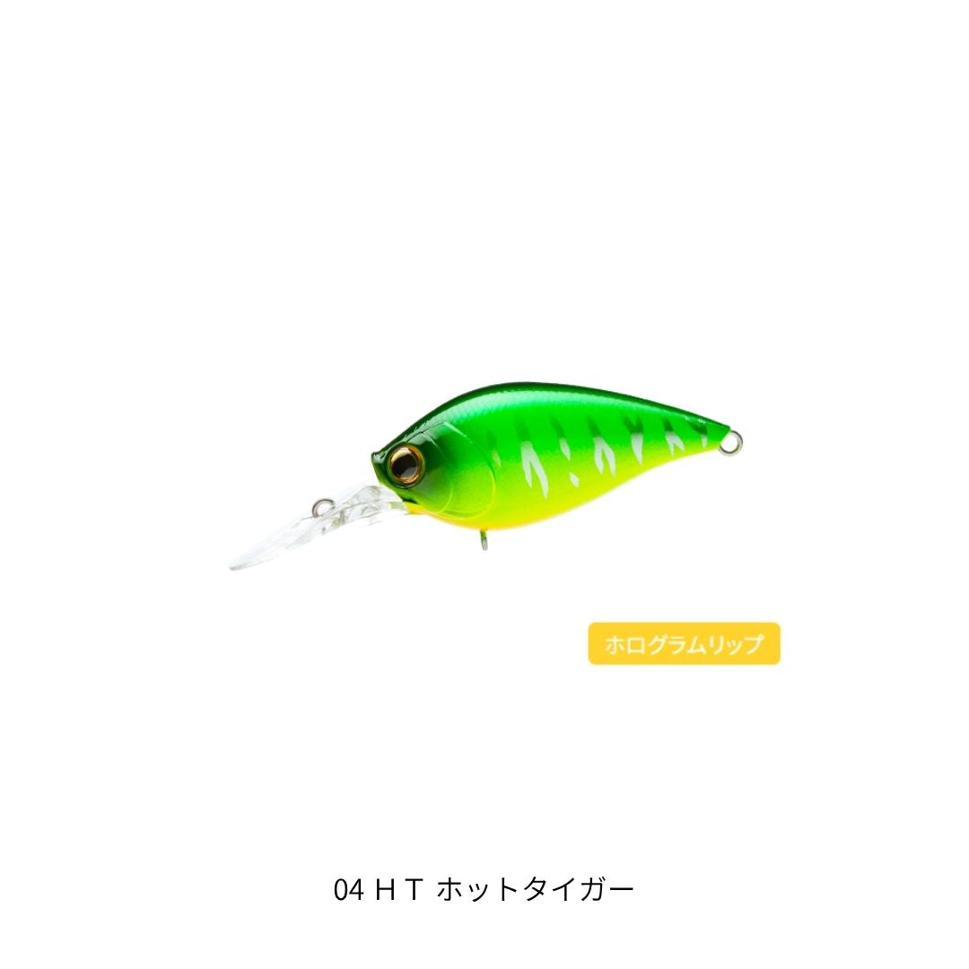 ラトゥール クランク 4+ 75F