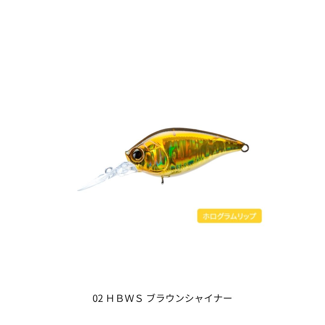 ラトゥール クランク 5+ 80F