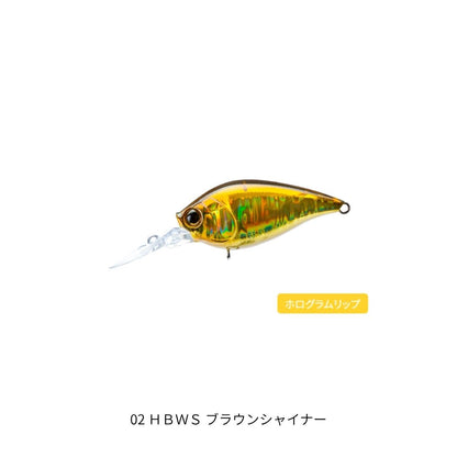 ラトゥール クランク 5+ 80F