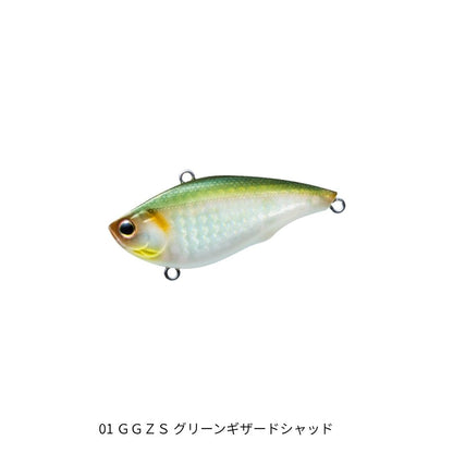 ラトゥール ラトリンバイブ 40S
