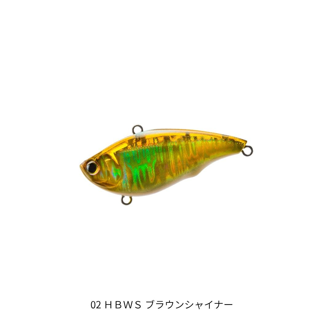 ラトゥール ラトリンバイブ 55S