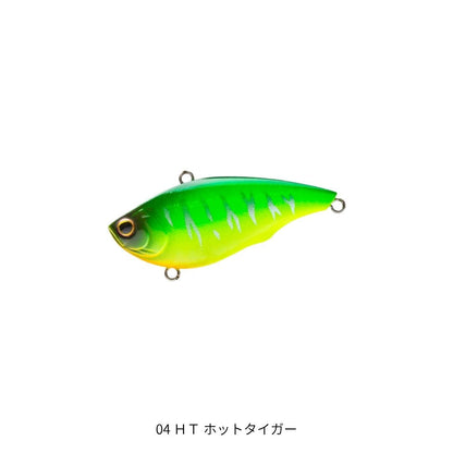 ラトゥール ラトリンバイブ 65S