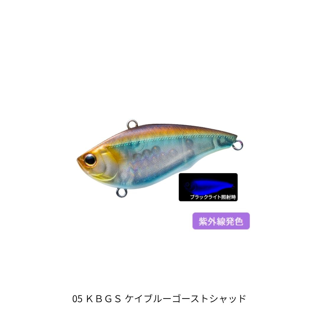 ラトゥール ラトリンバイブ 40S