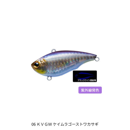 ラトゥール ラトリンバイブ 40S