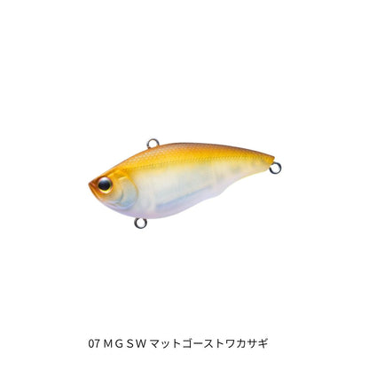 ラトゥール ラトリンバイブ 65S
