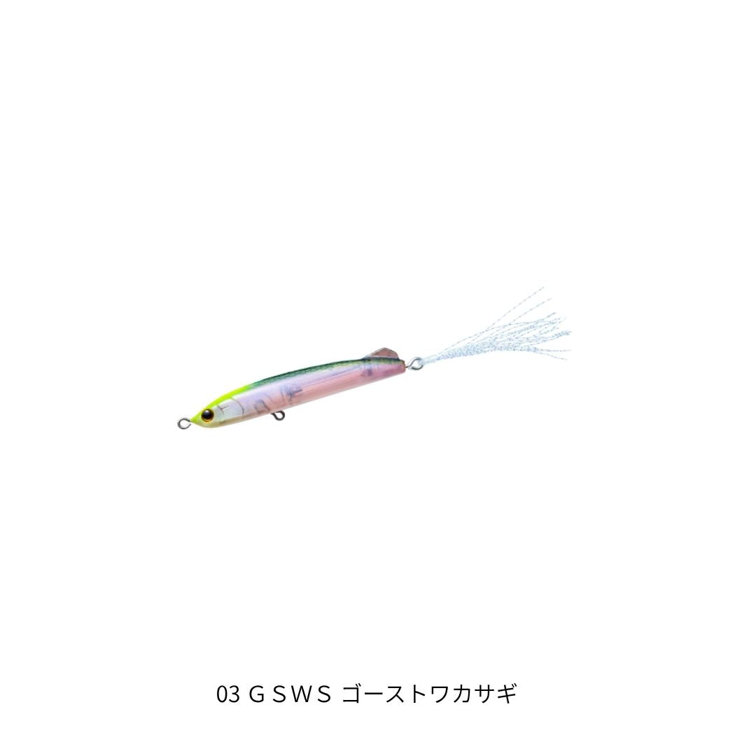 ラトゥール アイジー 65F
