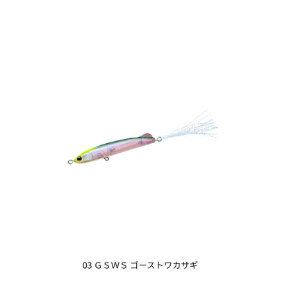 ラトゥール アイジー 65F
