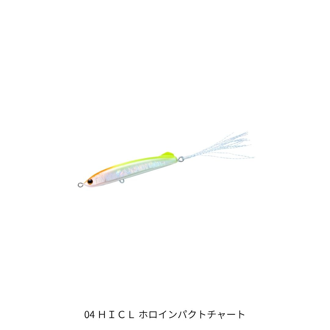 ラトゥール アイジー 65F