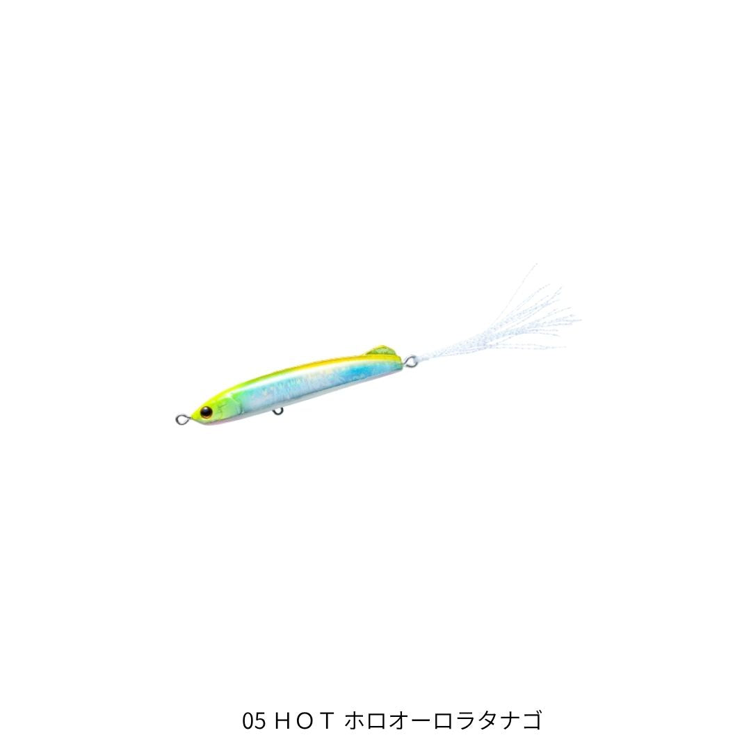 ラトゥール アイジー 65F