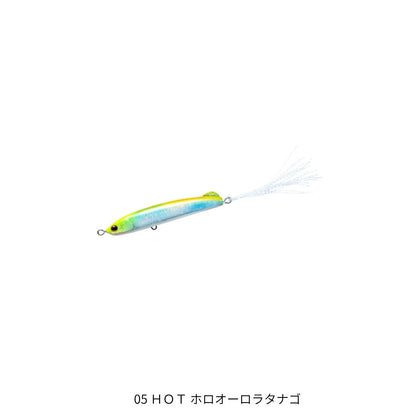 ラトゥール アイジー 65F