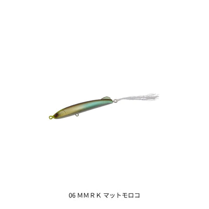 ラトゥール アイジー 65F