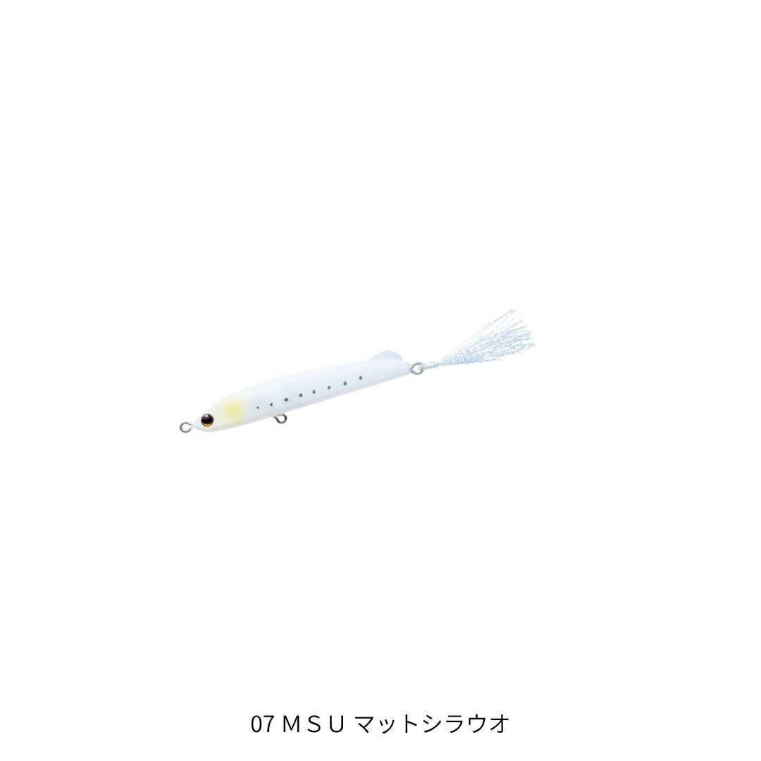 ラトゥール アイジー 65F