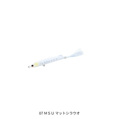 ラトゥール アイジー 65F