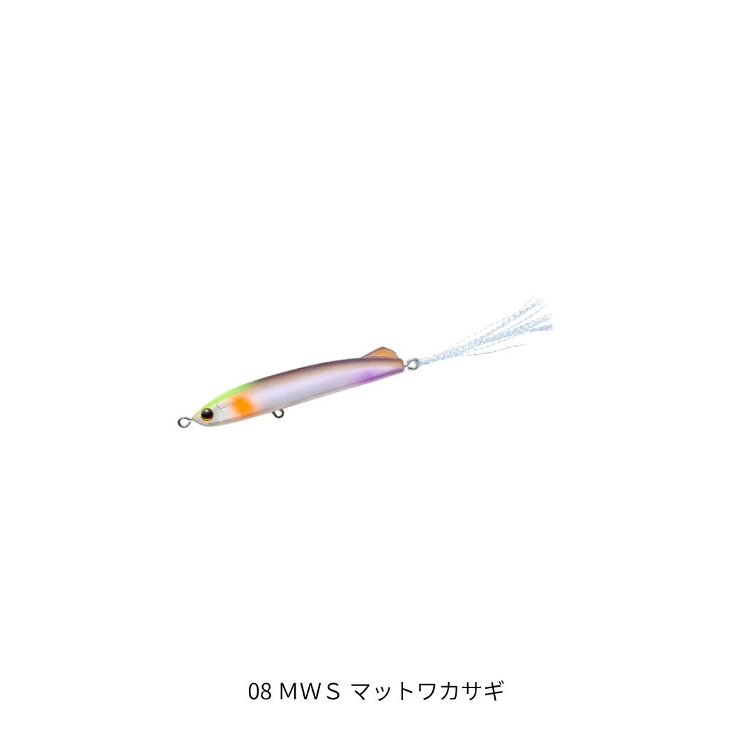 ラトゥール アイジー 65F