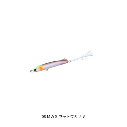 ラトゥール アイジー 65F