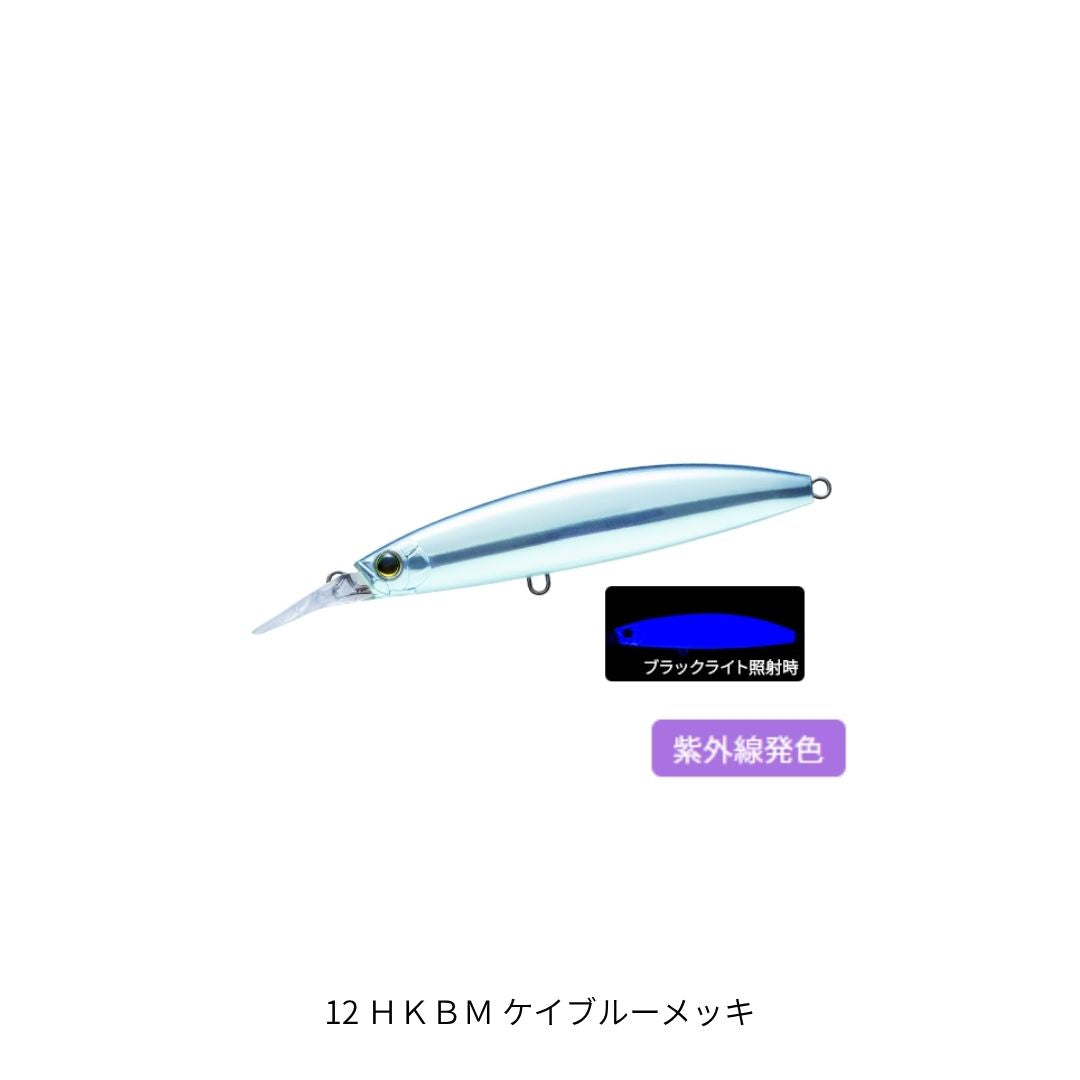 ハードコア バレットファスト（Ｓ）140ｍｍ
