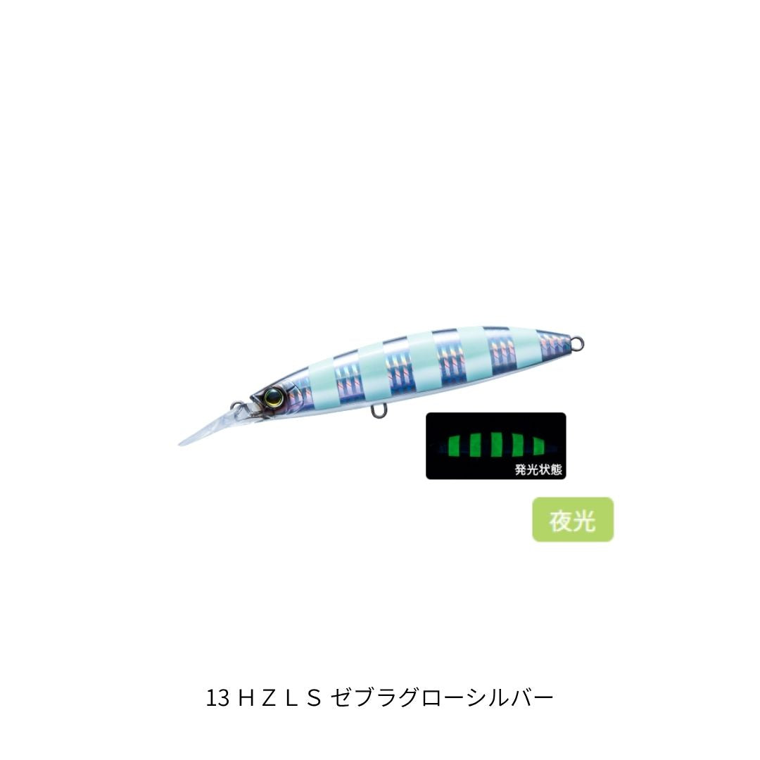 ハードコア バレットファスト（Ｓ）140ｍｍ