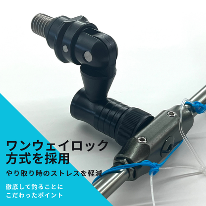 【青物対応特大サイズ追加】ランディングフレーム（ランディングネット）+ジョイント Ｍ/L/LLジョイントパーツ付 シーバス  チヌ ブリ ヒラメ フラットフィッシュ