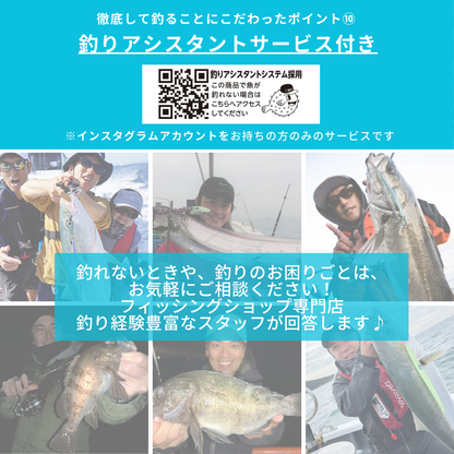 【青物対応特大サイズ追加】ランディングフレーム（ランディングネット）+ジョイント Ｍ/L/LLジョイントパーツ付 シーバス  チヌ ブリ ヒラメ フラットフィッシュ