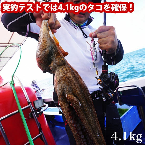 チェベレ タチタコ 180 – フィッシングマックス WEBSHOP