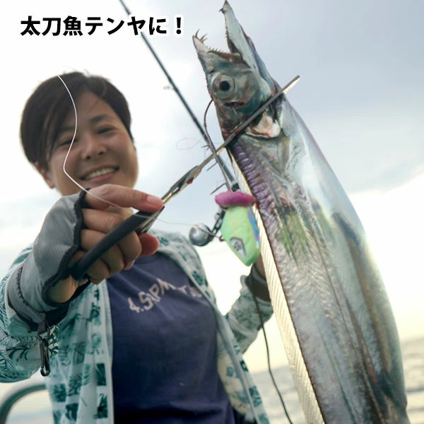 チェベレ タチタコ 180 – フィッシングマックス WEBSHOP
