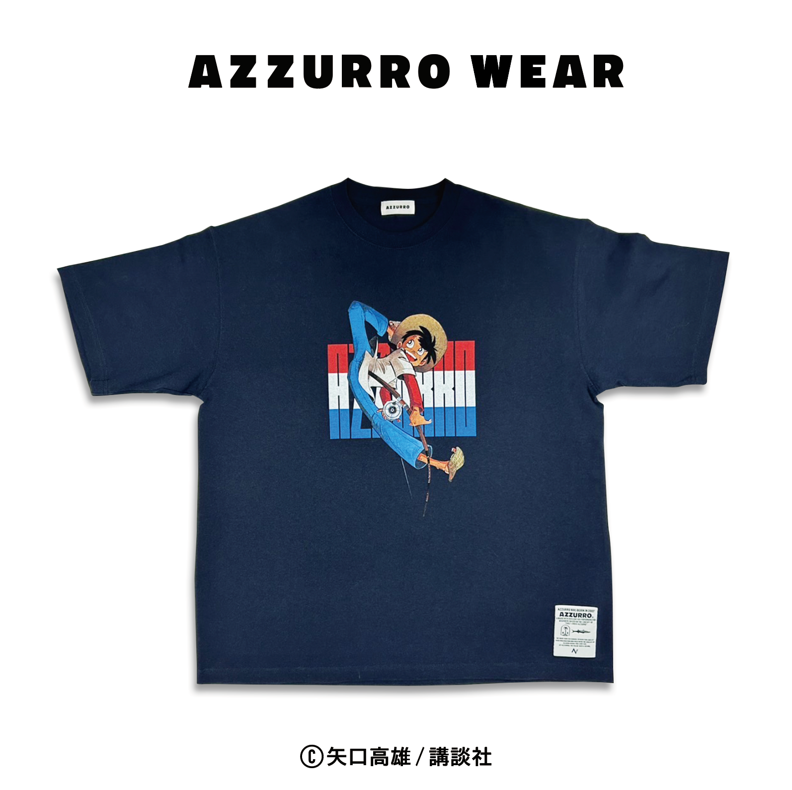 AZZURRO】釣りキチ三平 S/S TEE 24SS-AZ-3 – フィッシングマックス WEBSHOP