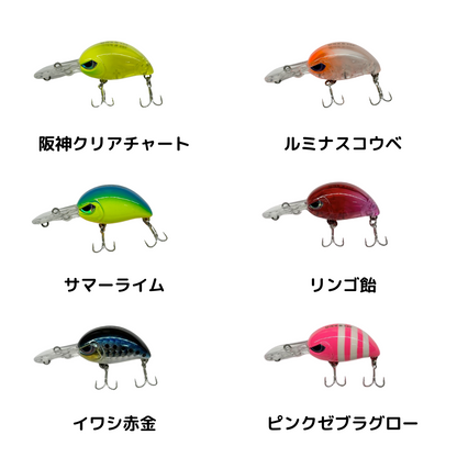 なべくら