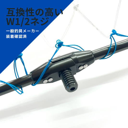 Amazon | Frabill 木製ハンドルメッシュネット 魚ランディング