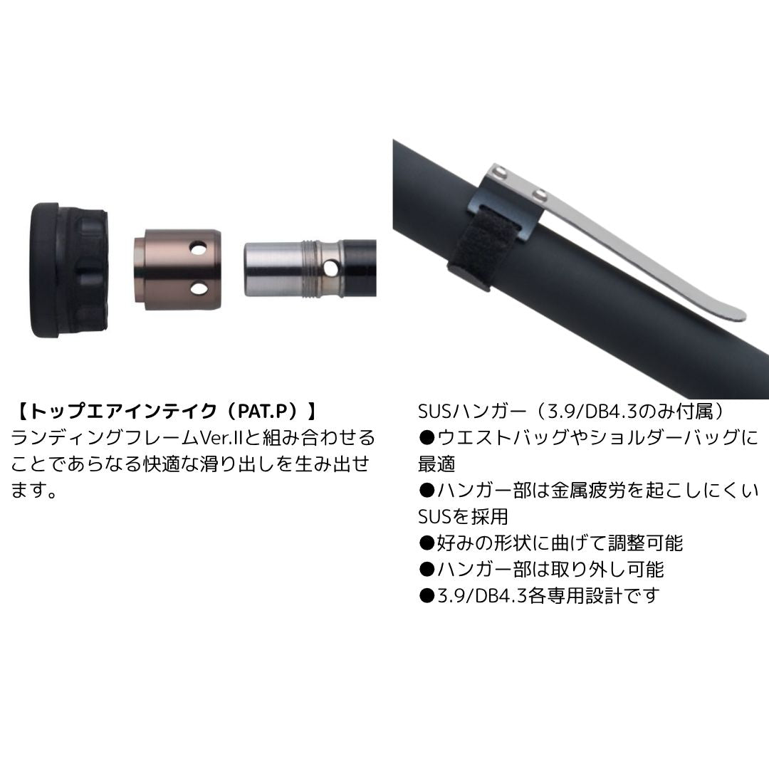BLACK SHEEP ランディングシャフト – フィッシングマックス WEBSHOP
