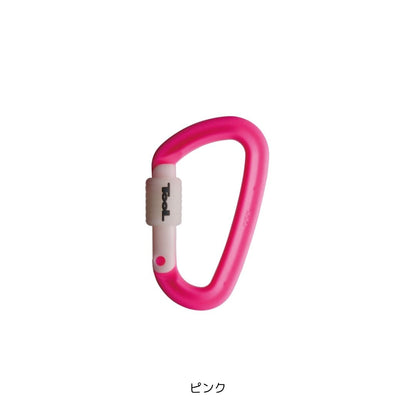 TOOL カラビナ