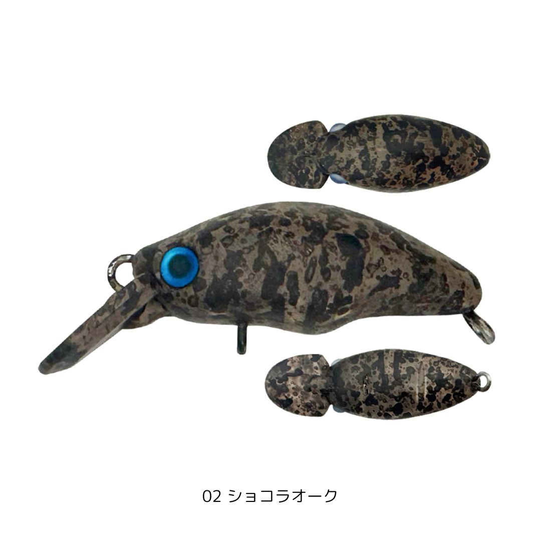 ダンゴウオSR-High