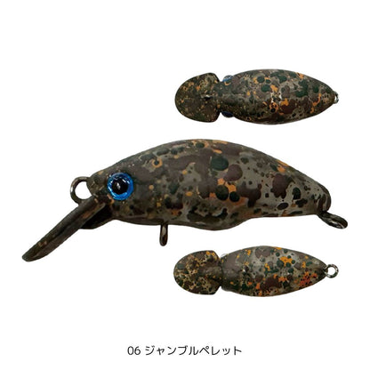 ダンゴウオSR-High