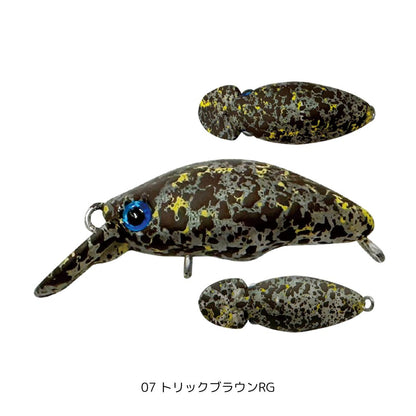 ダンゴウオDR-High