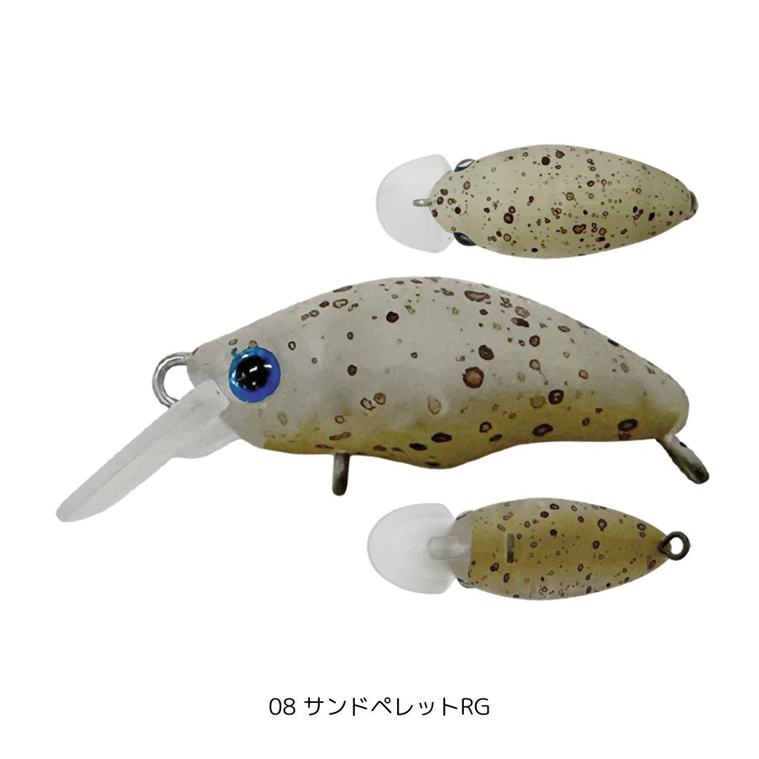 ダンゴウオSR-High