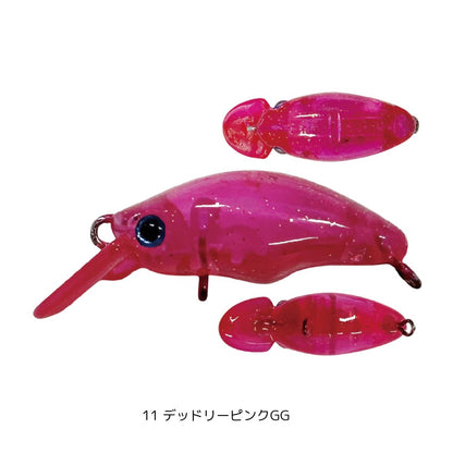 ダンゴウオSR-High