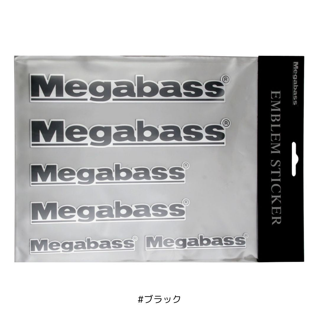 メガバス｜Megabass – フィッシングマックス WEBSHOP