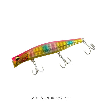 カゲロウ 124F （SP-C）スパークラメ キャンディー