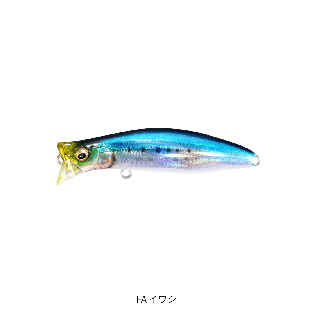 メガバス｜Megabass – フィッシングマックス WEBSHOP