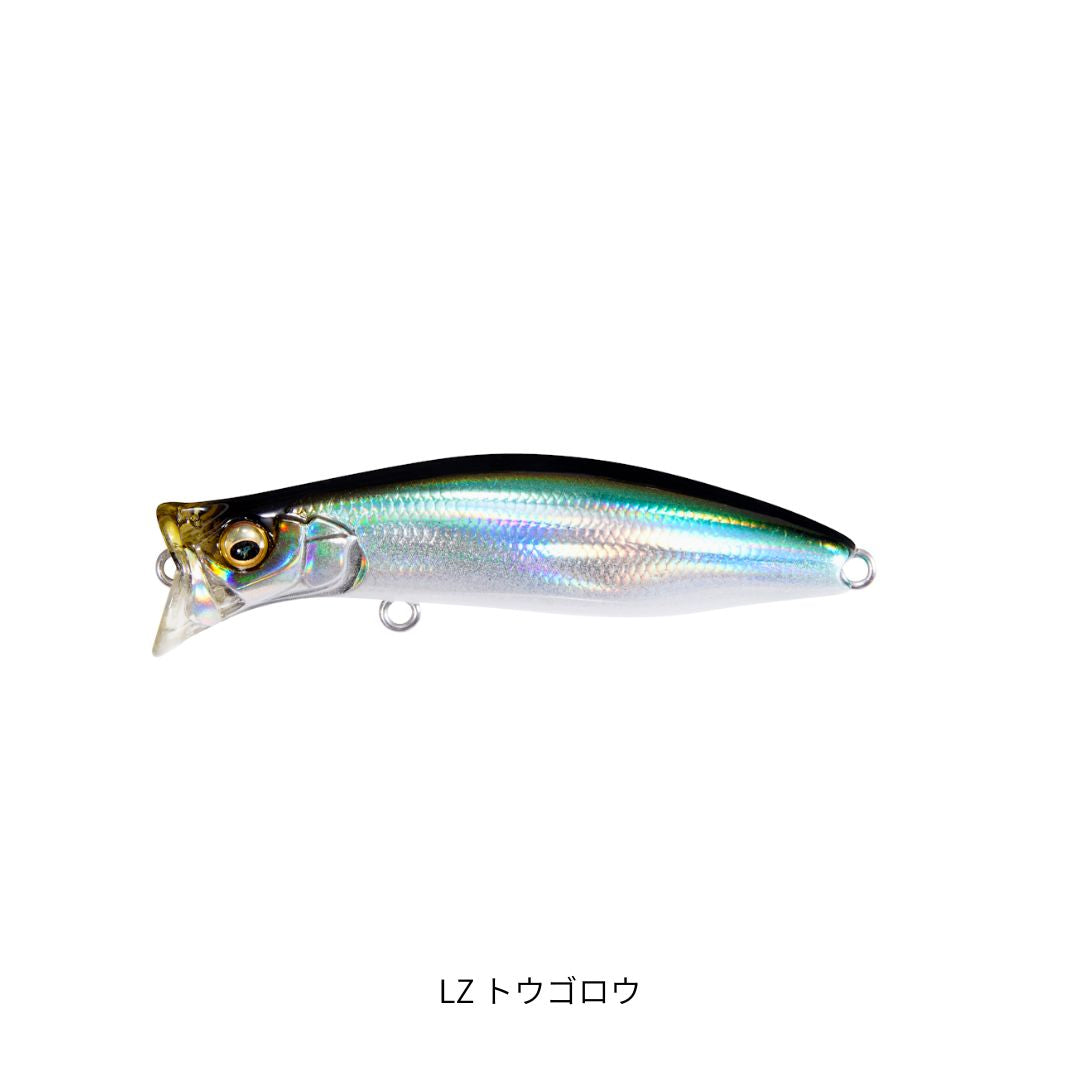 キリンジ 70