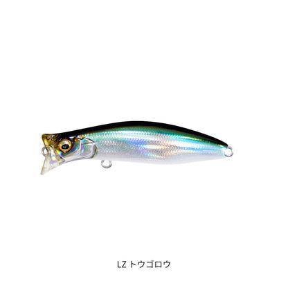 キリンジ 70