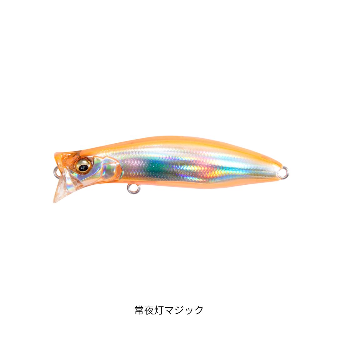 キリンジ 70