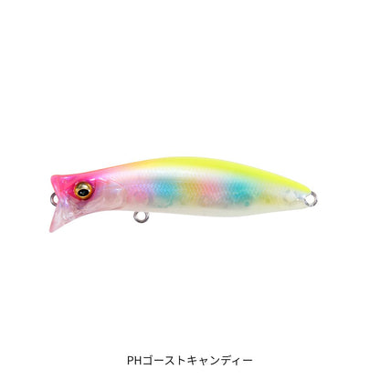 キリンジ 70