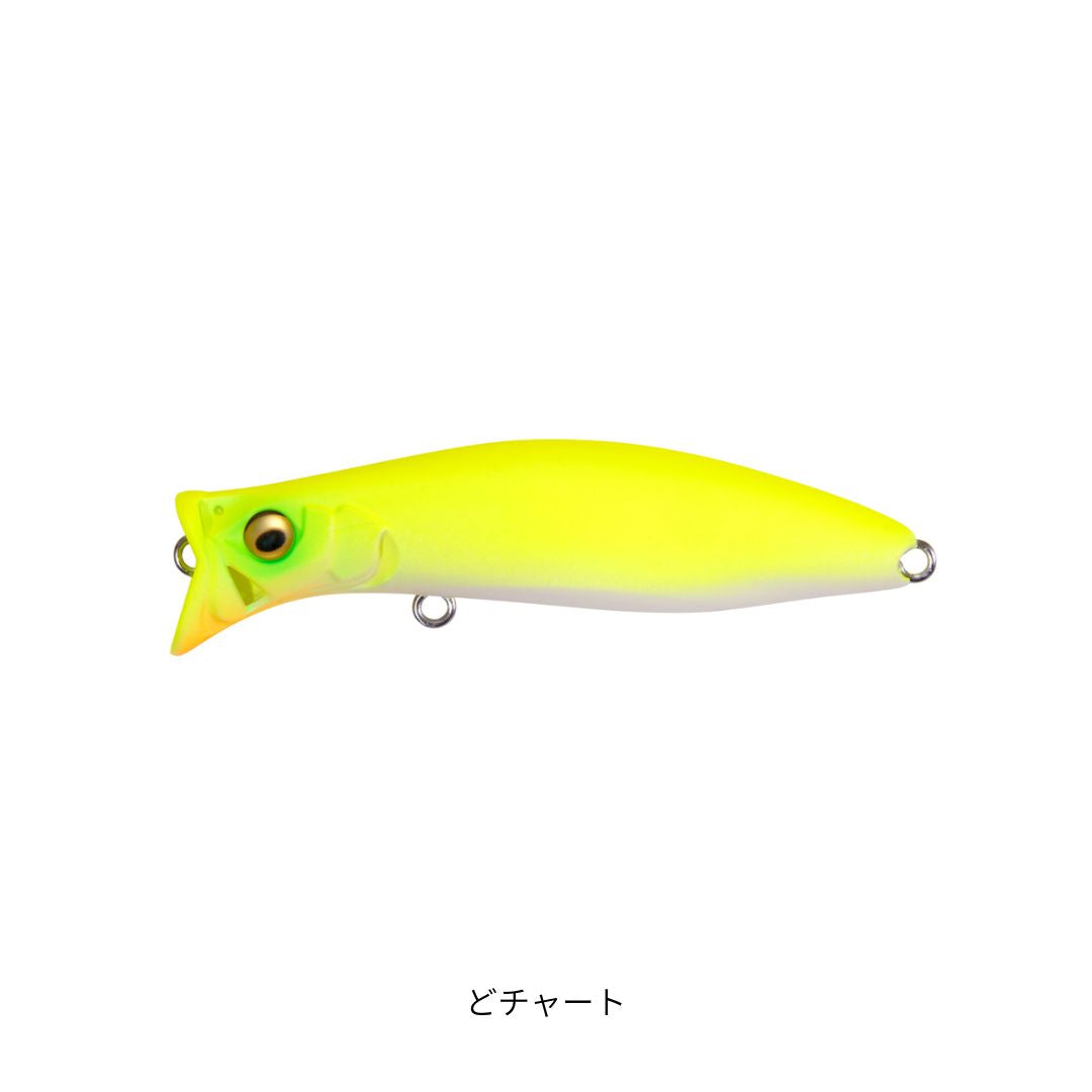 キリンジ 70