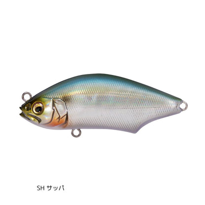 ハダラトラップ