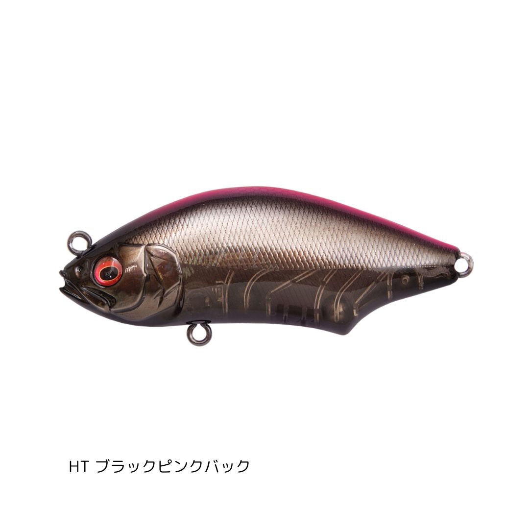 ハダラトラップ