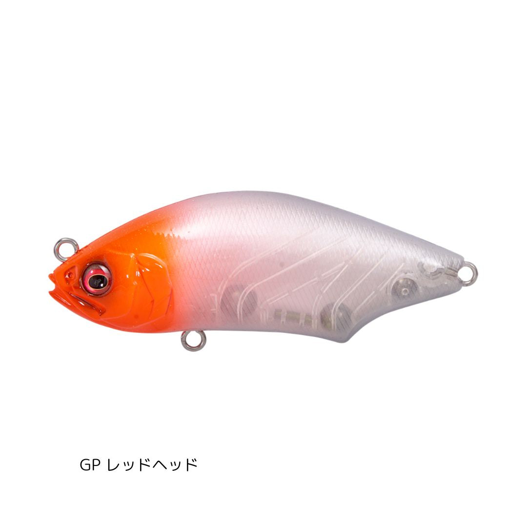 ハダラトラップ