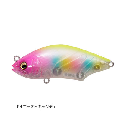 ハダラトラップ